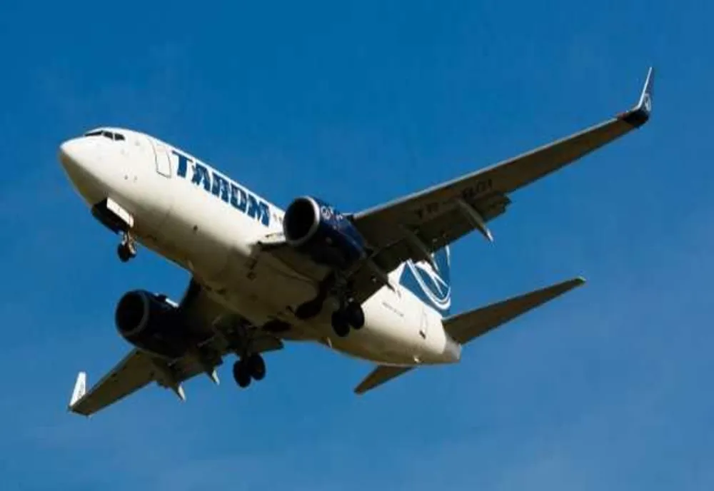 ZBORURILE TAROM CARE FAC LEGĂTURA CU ORAȘUL GERMAN FRANKFURT, ANULATE LUNI