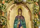HRAMUL SFINTEI CUVIOASE PARASCHEVA, MARCAT ÎN BUCOVINA ȘI MOLDOVA