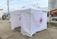 CRUCEA ROȘIE A ANUNȚAT CĂ ȘI-A SUSPENDAT ACTIVITATEA ÎN ORAȘUL GAZA